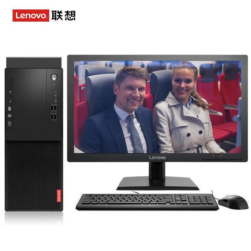 黄色舔穴动作片联想（Lenovo）启天M415 台式电脑 I5-7500 8G 1T 21.5寸显示器 DVD刻录 WIN7 硬盘隔离...